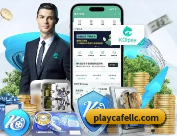 江南在线登录入口 APP 深度功能